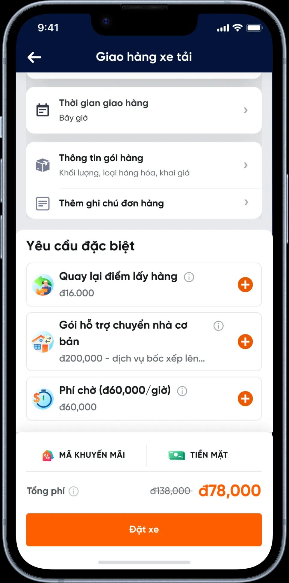 Chọn loại xe phù hợp với nhu cầu sử dụng