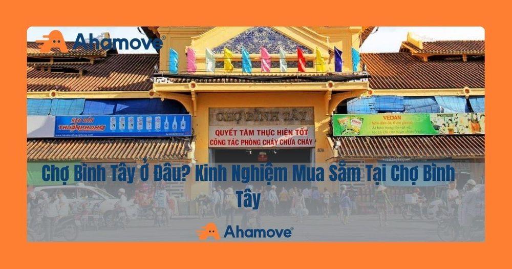 Chợ Bình Tây